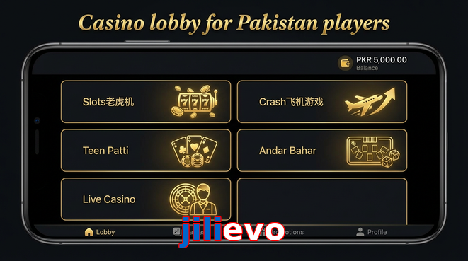 Lobby view of Jilievo for Pakistan users